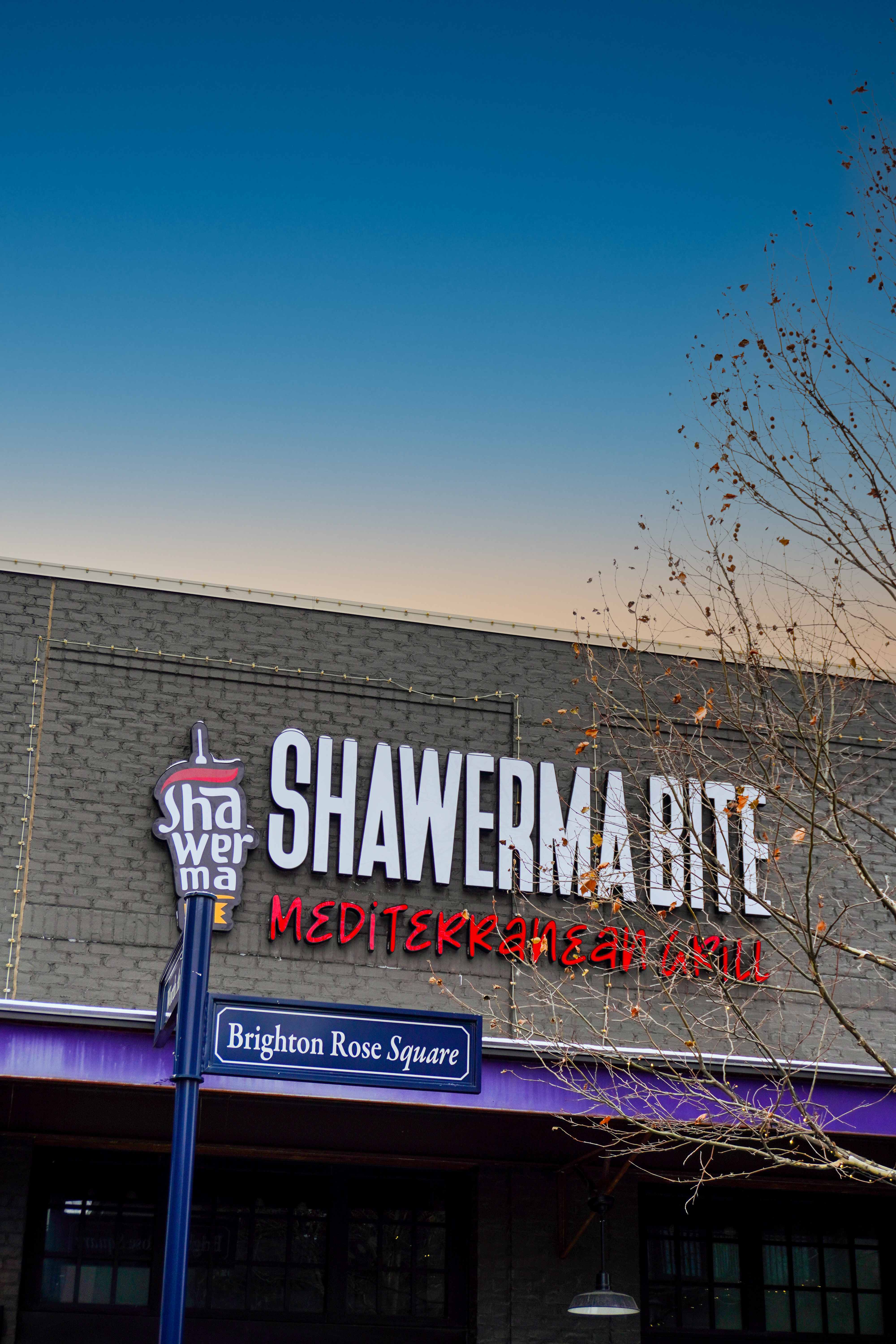 Shawerma Bite, Restaurant Brand Film